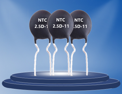 What is NTC thermistor?